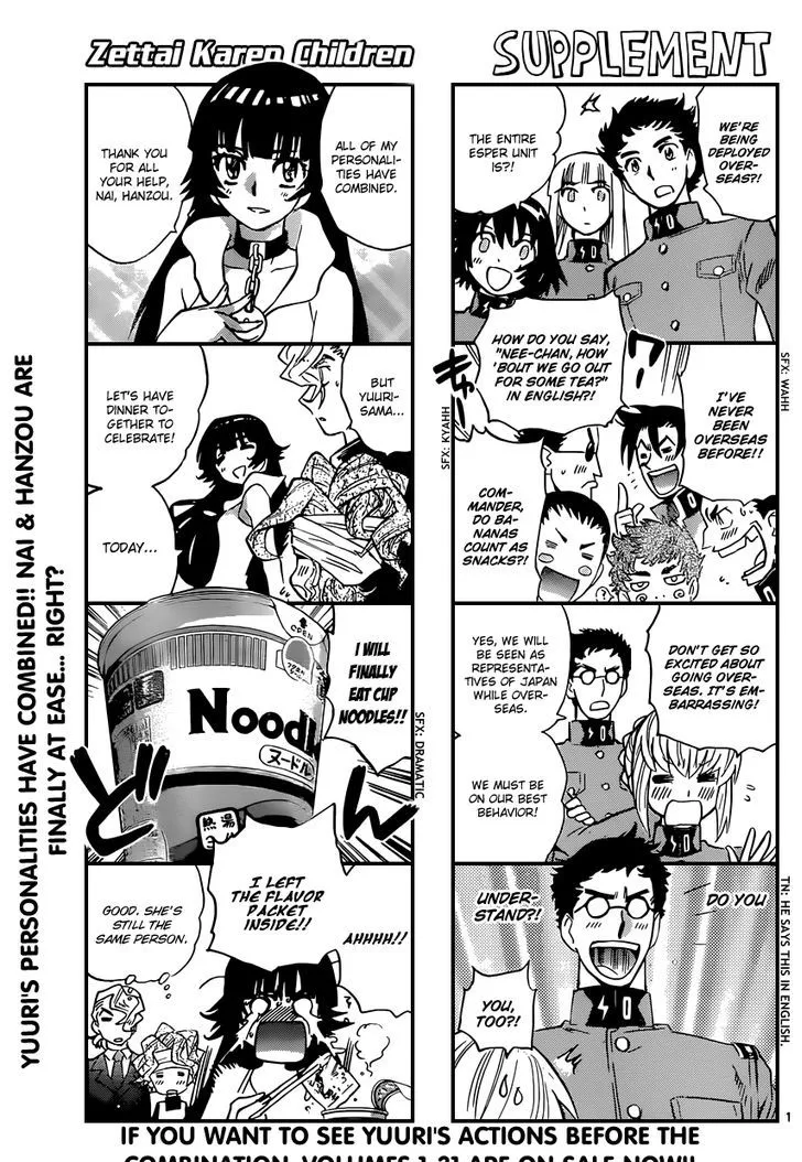 Zettai Karen Children Chapter 325 page 1 - 
