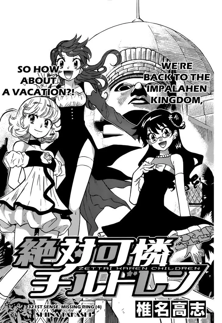 Zettai Karen Children Chapter 325 page 4 - 