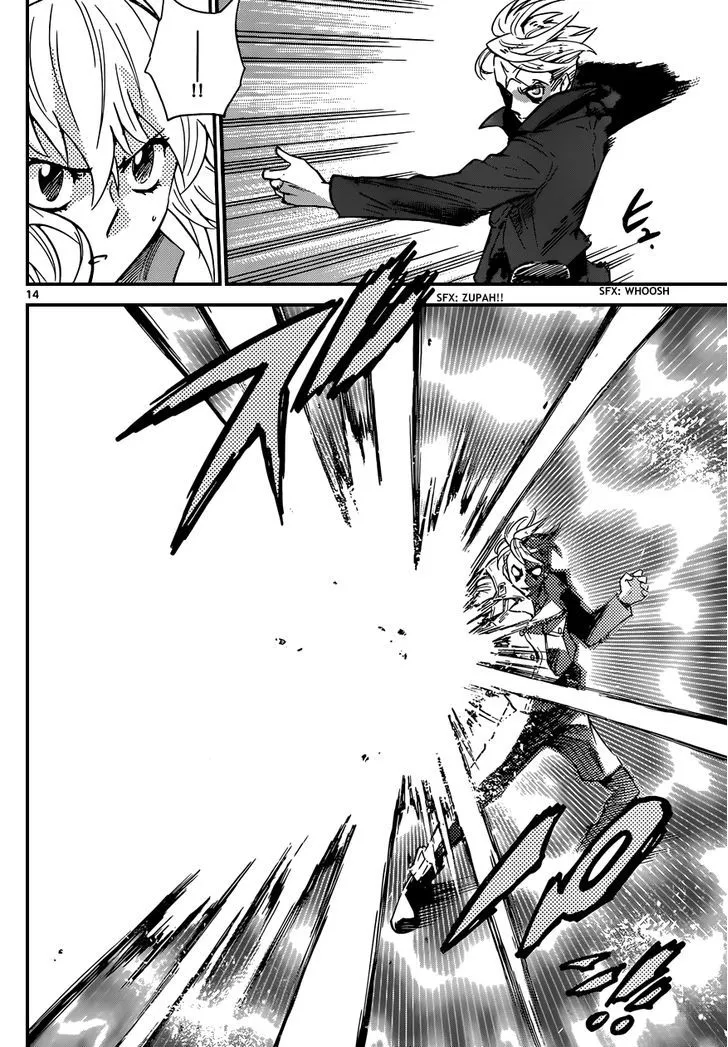 Zettai Karen Children Chapter 326 page 15 - 