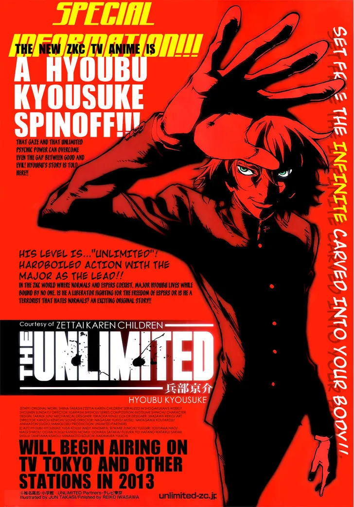Zettai Karen Children Chapter 326 page 3 - 