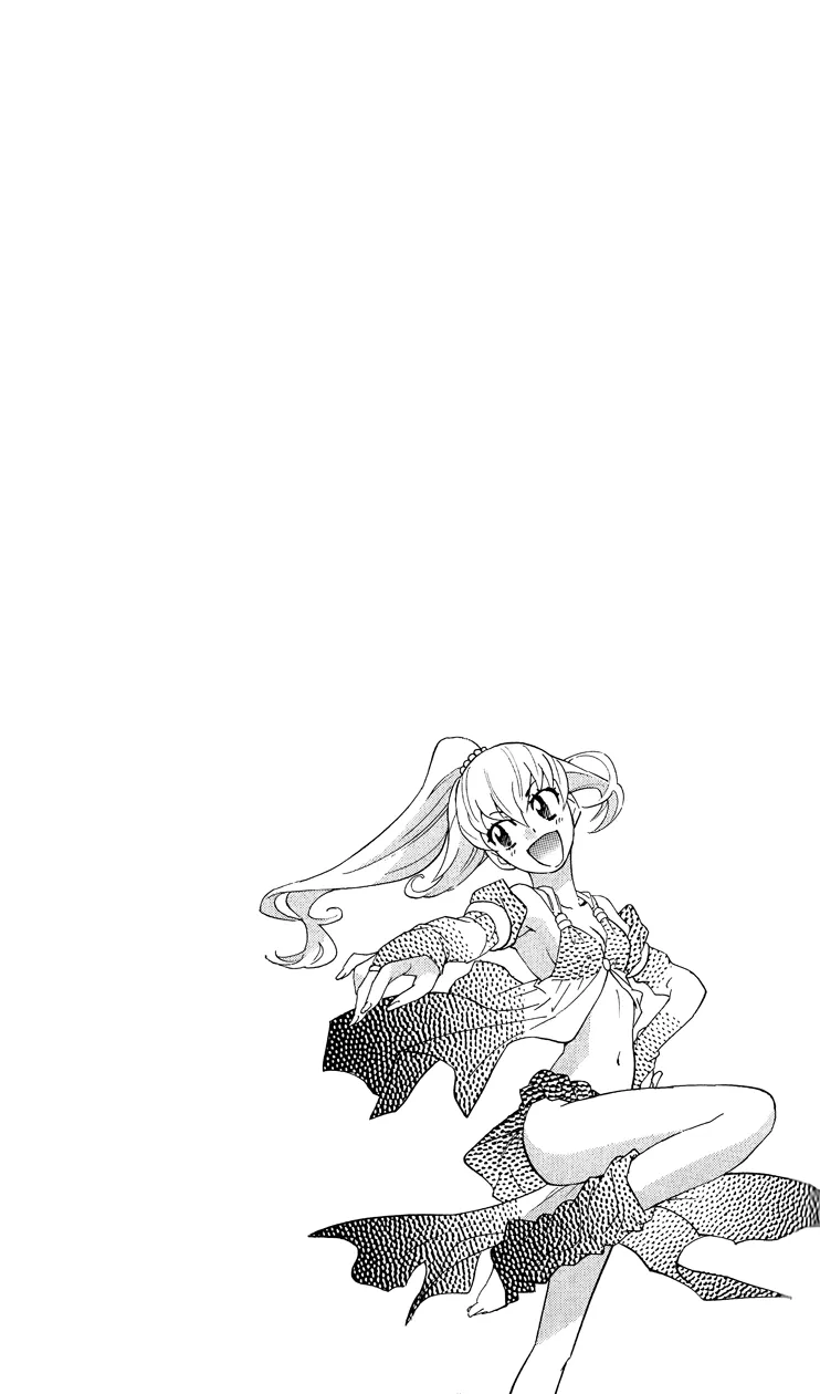 Zettai Karen Children Chapter 327.5 page 7 - 