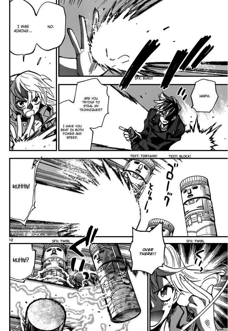 Zettai Karen Children Chapter 327 page 13 - 