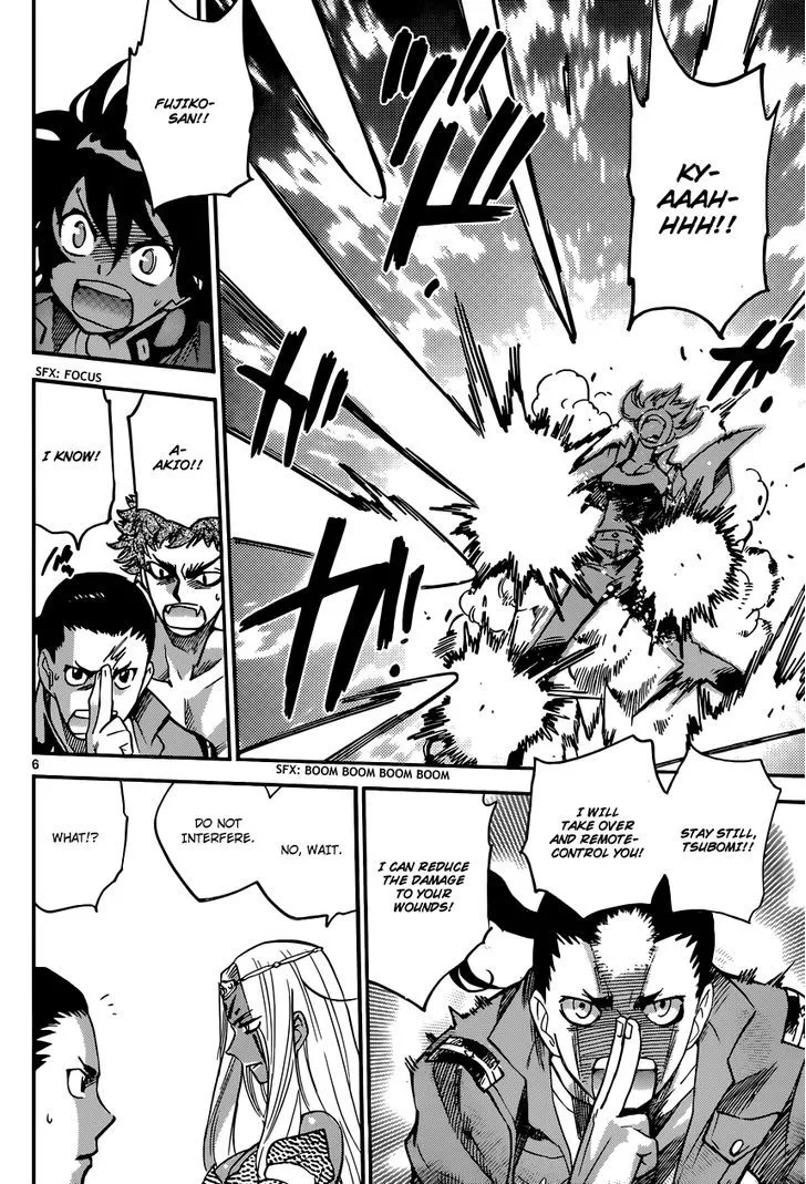 Zettai Karen Children Chapter 327 page 7 - 