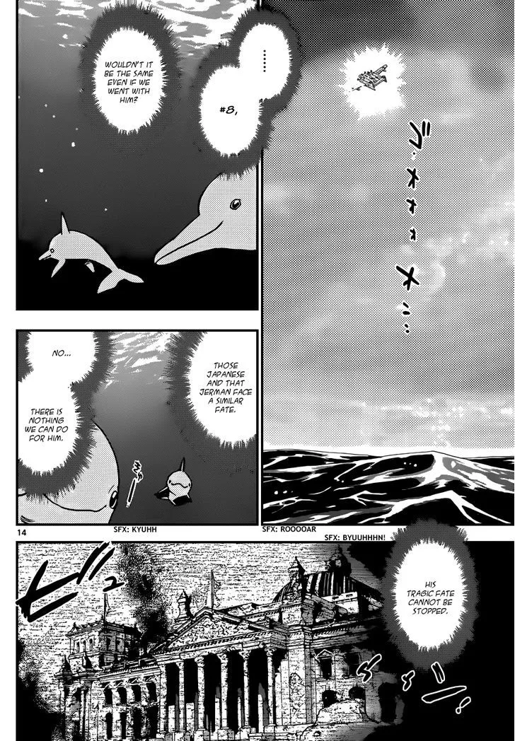 Zettai Karen Children Chapter 328 page 15 - 
