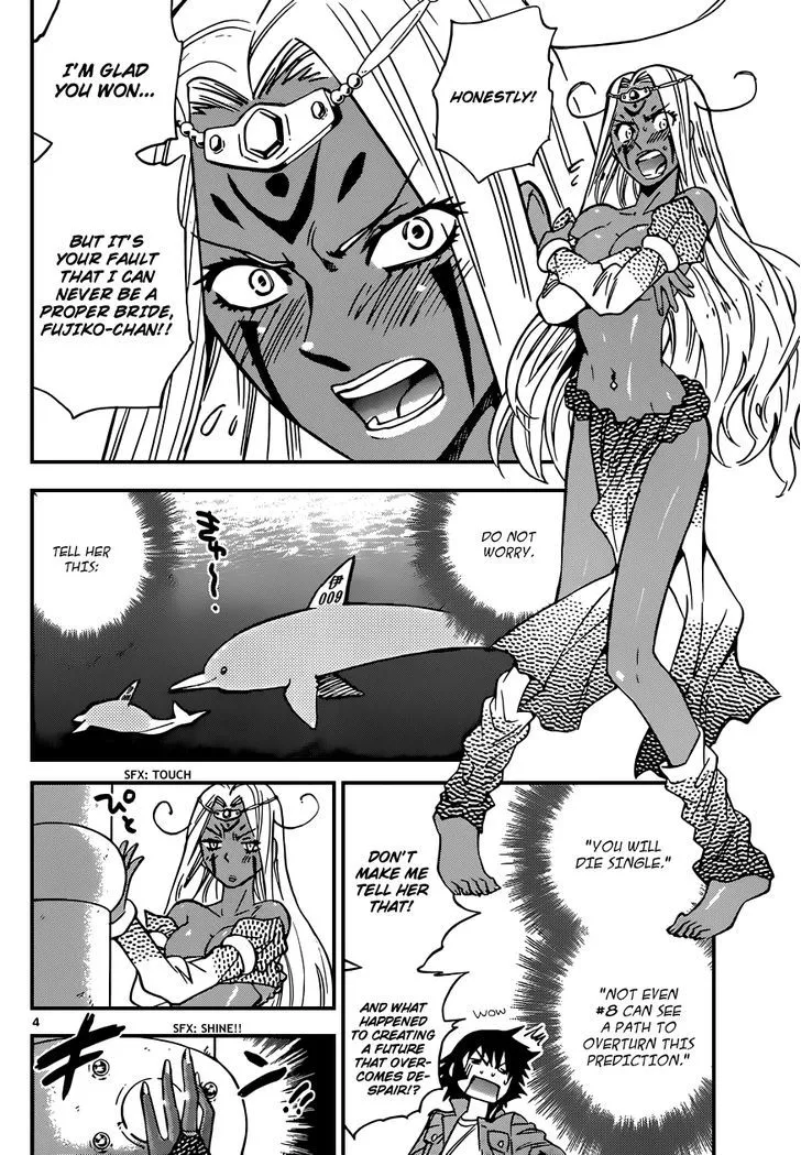 Zettai Karen Children Chapter 328 page 5 - 