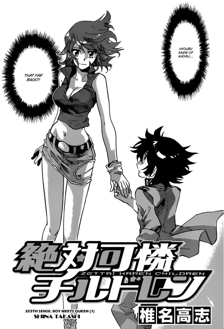 Zettai Karen Children Chapter 329 page 4 - 