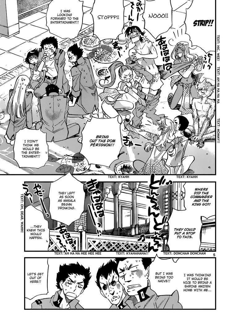 Zettai Karen Children Chapter 329 page 6 - 