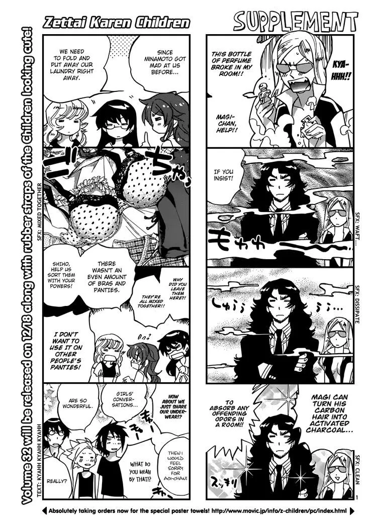 Zettai Karen Children Chapter 330 page 1 - 