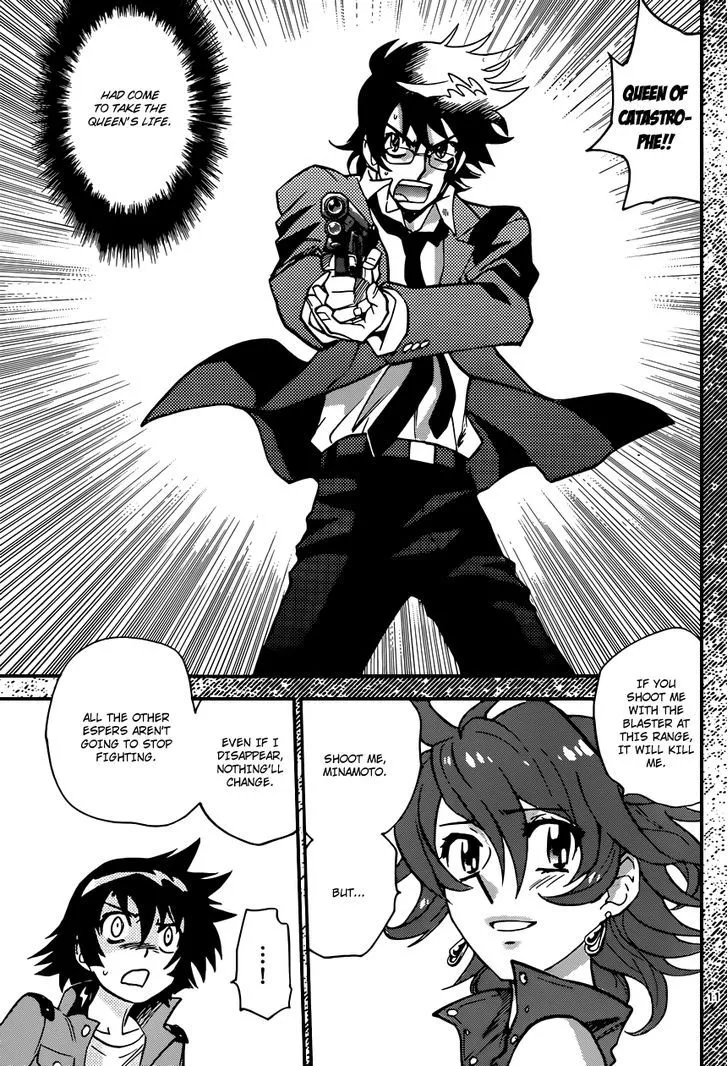 Zettai Karen Children Chapter 330 page 12 - 