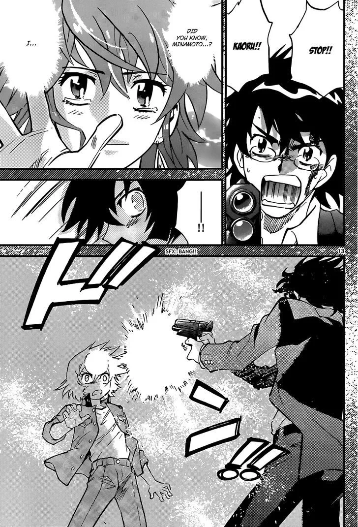 Zettai Karen Children Chapter 330 page 14 - 
