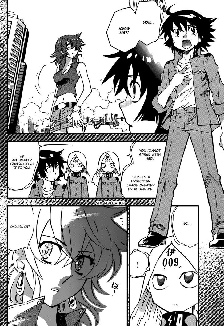 Zettai Karen Children Chapter 330 page 5 - 