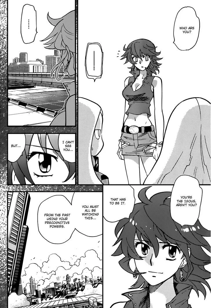 Zettai Karen Children Chapter 330 page 7 - 