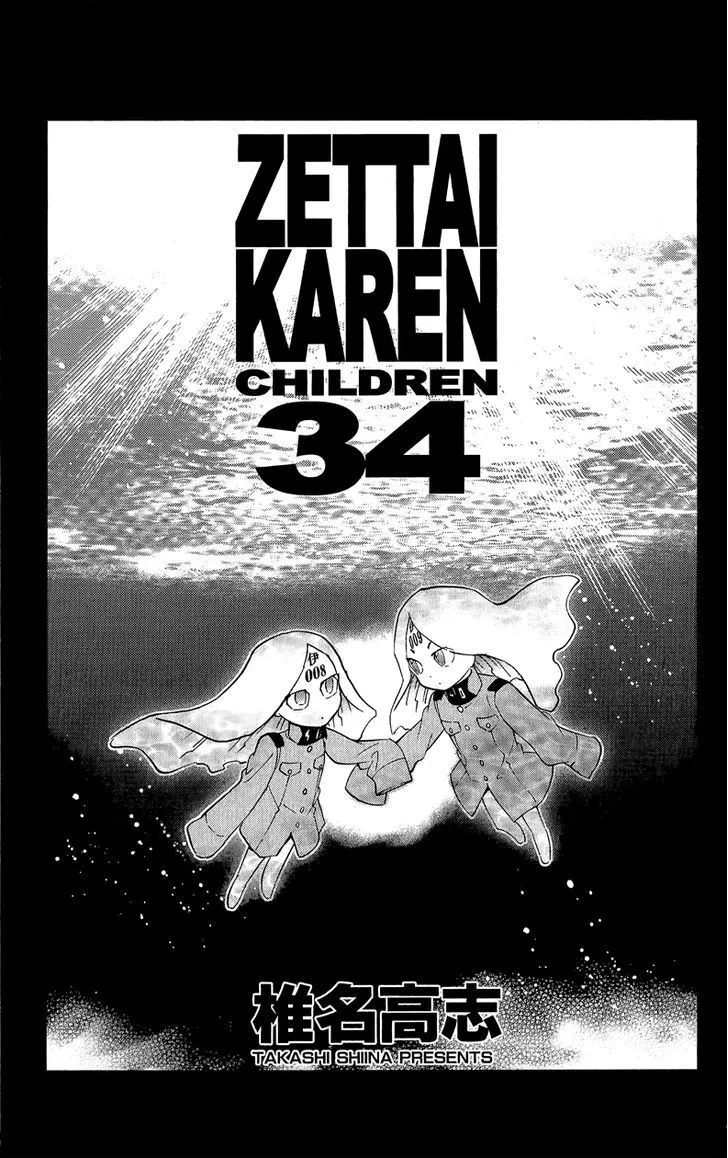 Zettai Karen Children Chapter 331.5 page 6 - 