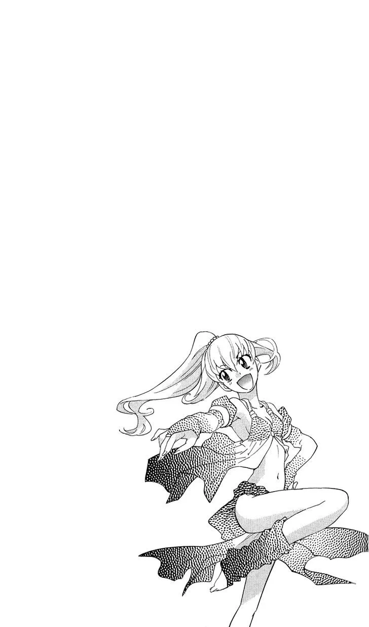 Zettai Karen Children Chapter 331.5 page 7 - 