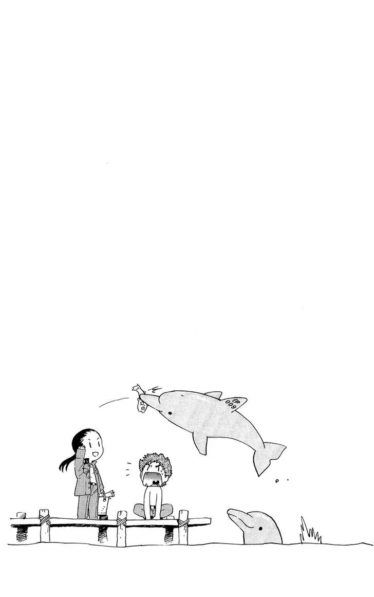 Zettai Karen Children Chapter 331.5 page 8 - 