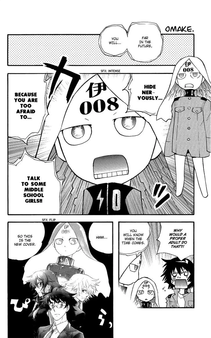Zettai Karen Children Chapter 331.5 page 9 - 