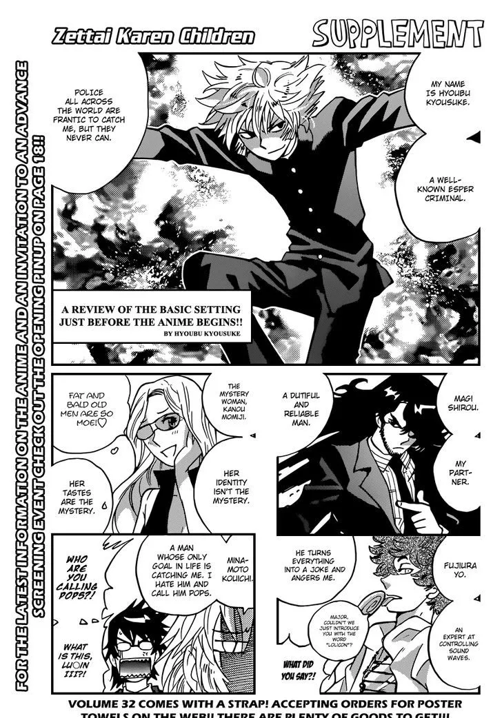 Zettai Karen Children Chapter 331 page 1 - 