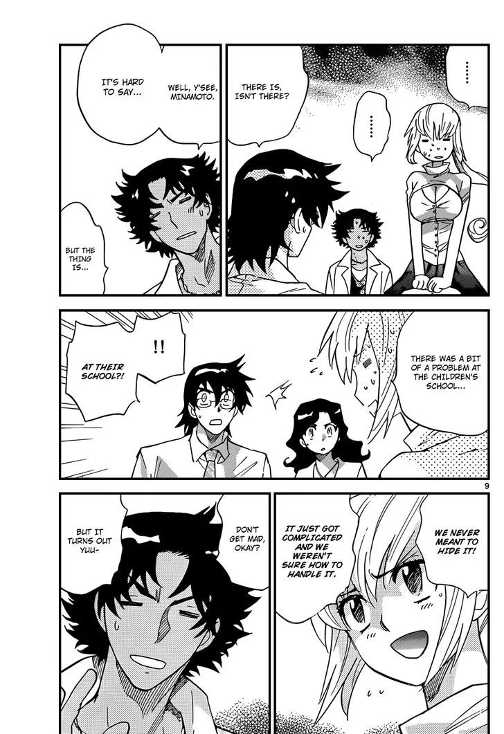 Zettai Karen Children Chapter 331 page 11 - 