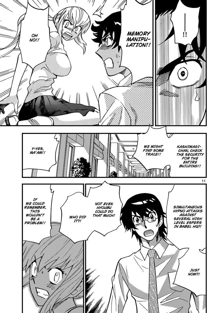Zettai Karen Children Chapter 331 page 13 - 