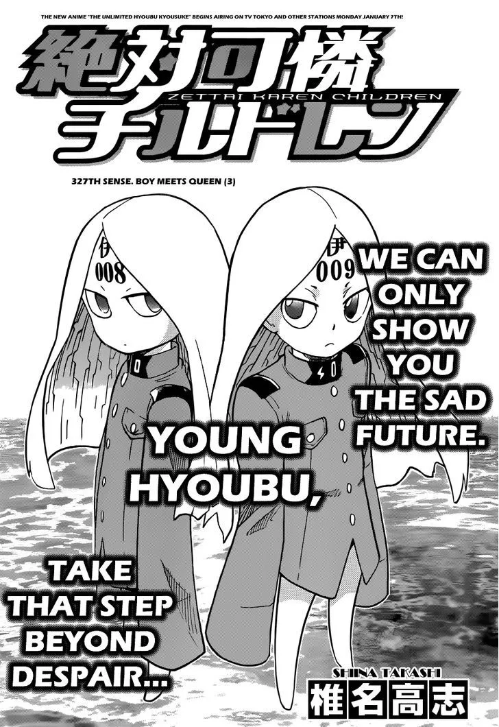 Zettai Karen Children Chapter 331 page 4 - 
