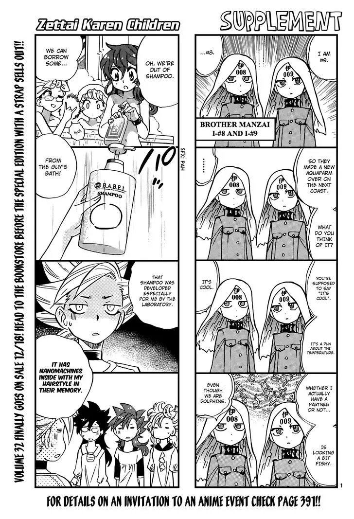 Zettai Karen Children Chapter 332 page 1 - 