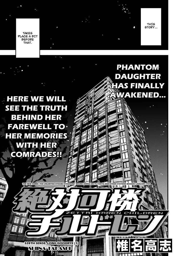 Zettai Karen Children Chapter 332 page 4 - 