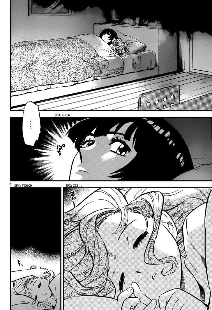 Zettai Karen Children Chapter 332 page 5 - 