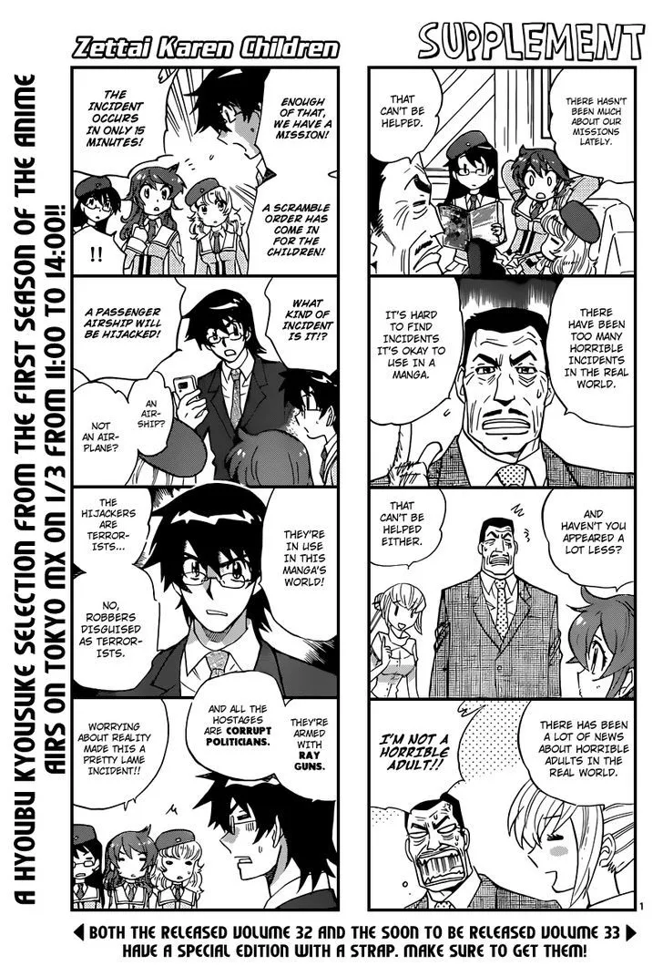 Zettai Karen Children Chapter 333 page 1 - 