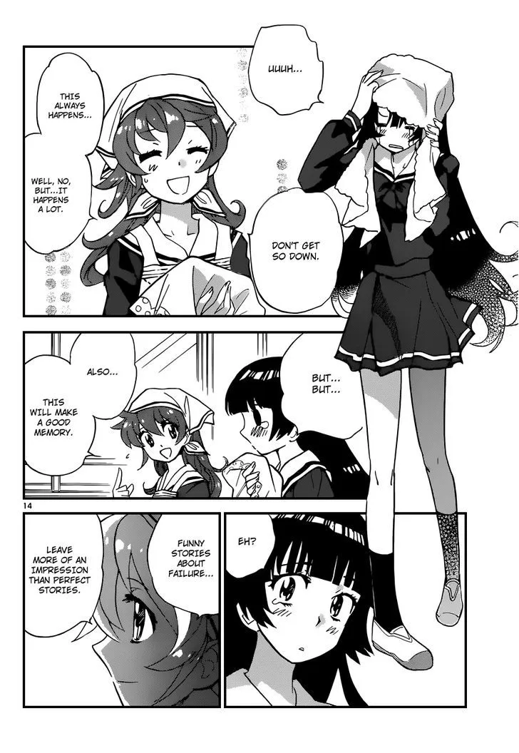 Zettai Karen Children Chapter 333 page 15 - 