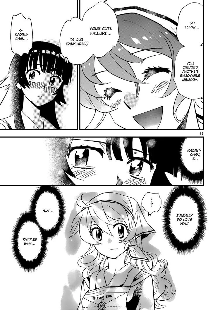 Zettai Karen Children Chapter 333 page 16 - 