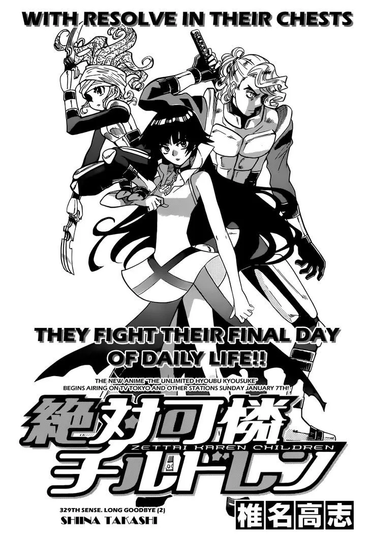 Zettai Karen Children Chapter 333 page 3 - 