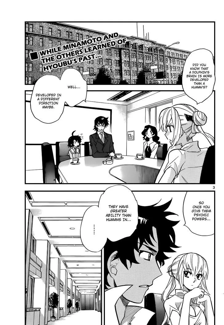 Zettai Karen Children Chapter 333 page 4 - 