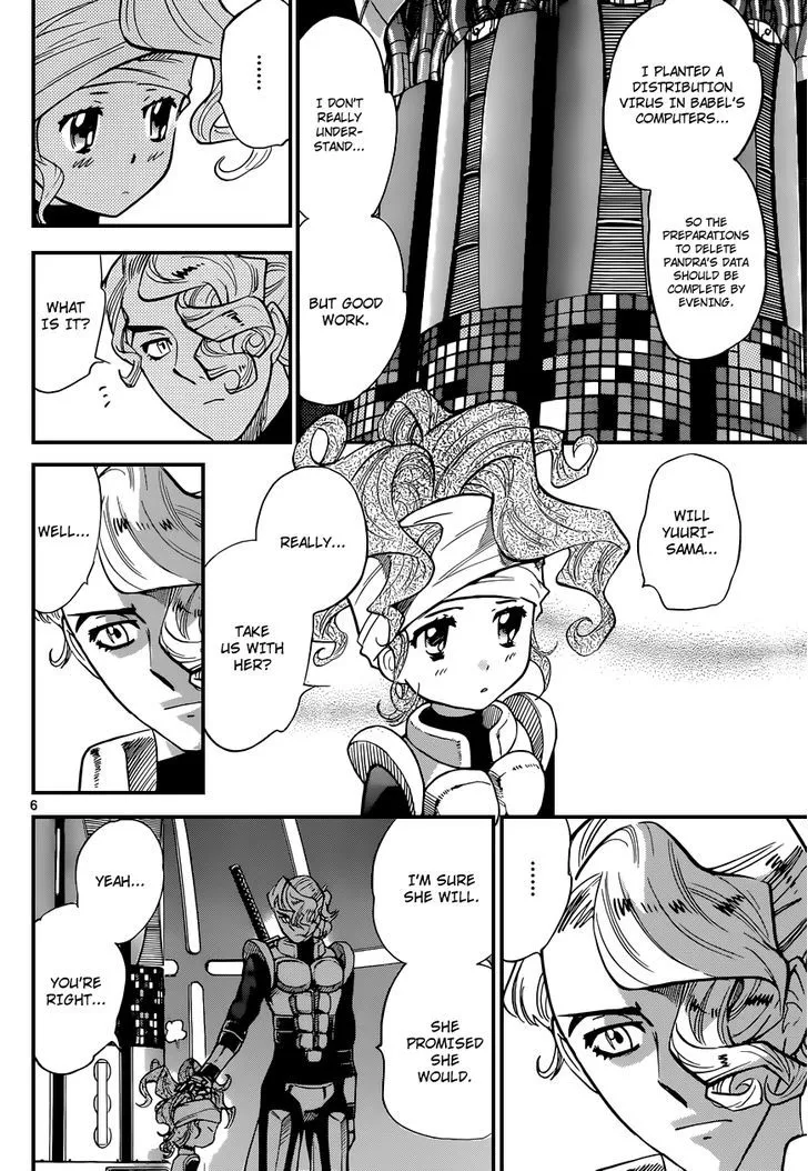 Zettai Karen Children Chapter 333 page 7 - 