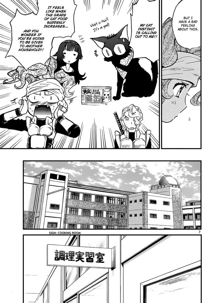 Zettai Karen Children Chapter 333 page 8 - 