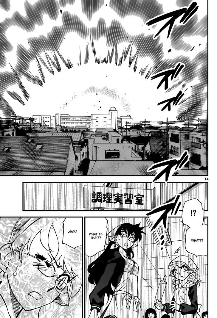 Zettai Karen Children Chapter 334 page 15 - 