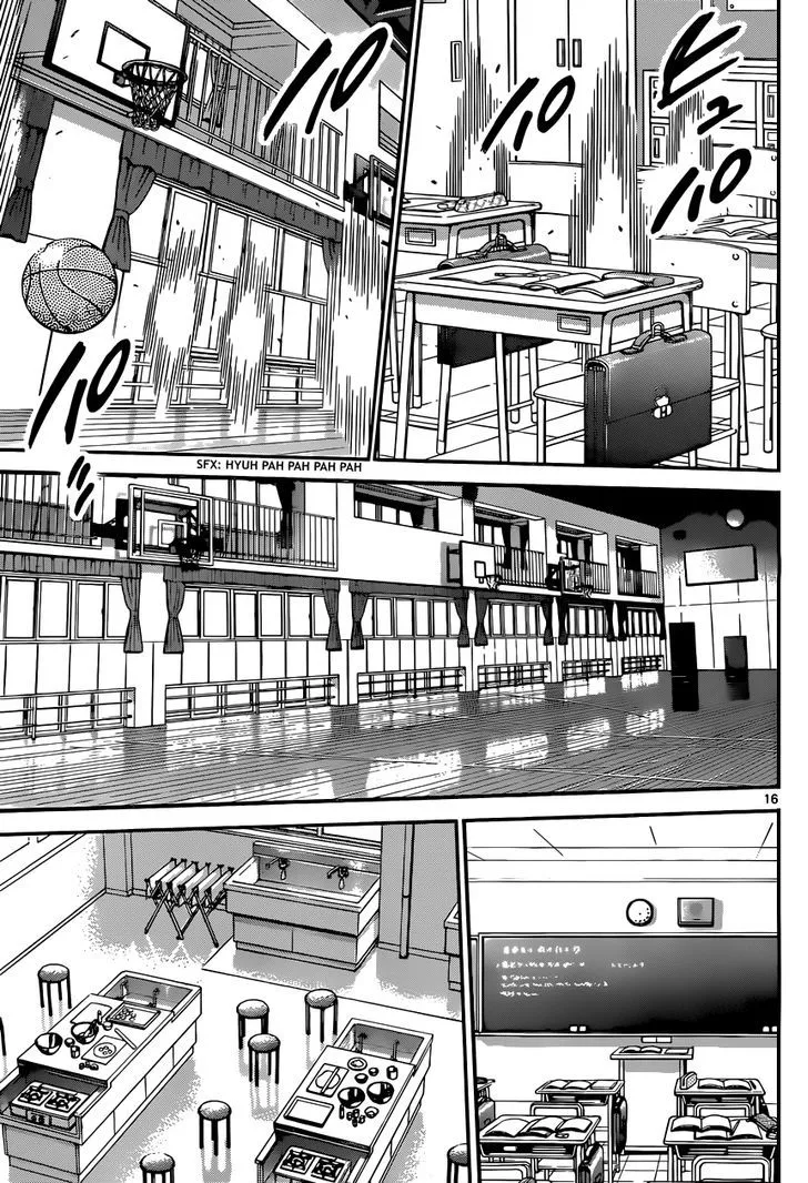 Zettai Karen Children Chapter 334 page 17 - 