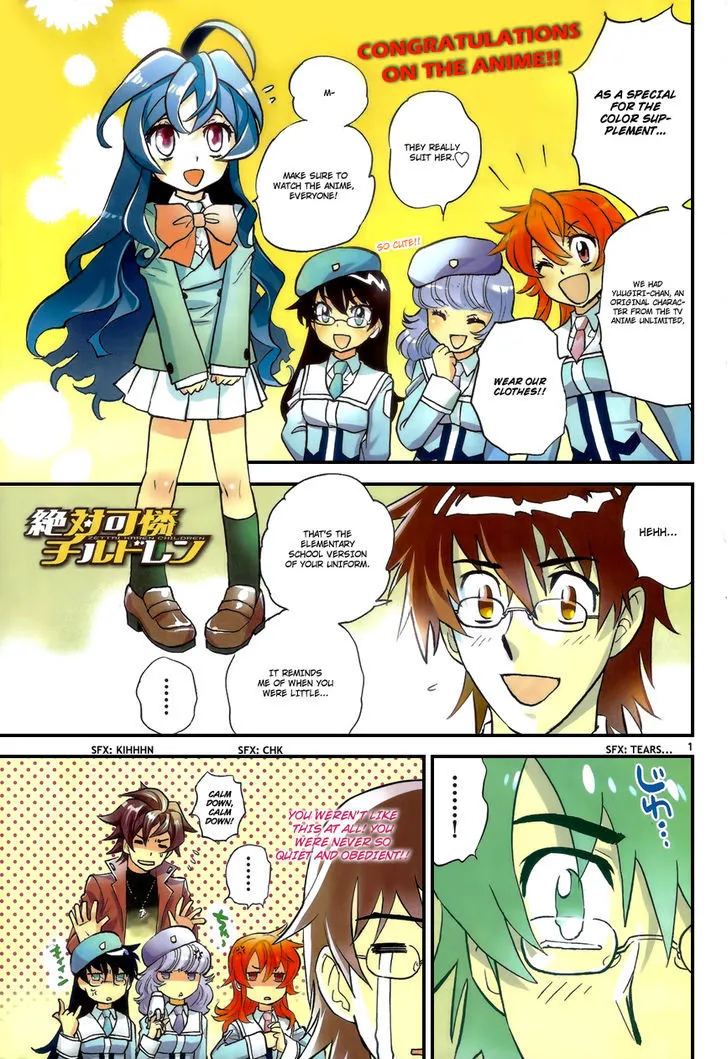 Zettai Karen Children Chapter 334 page 3 - 