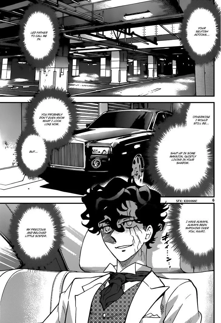 Zettai Karen Children Chapter 334 page 7 - 