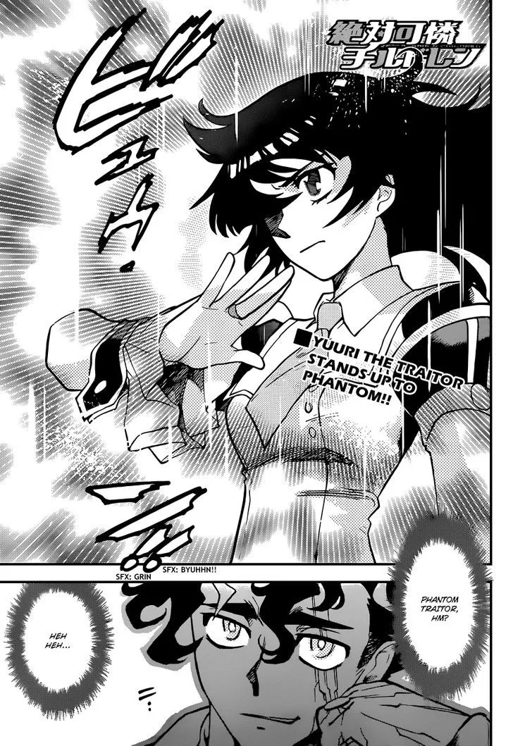 Zettai Karen Children Chapter 335 page 2 - 