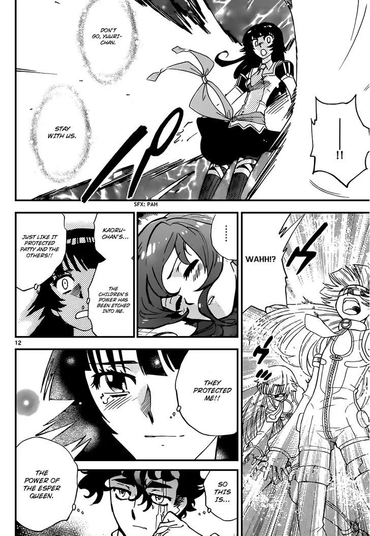 Zettai Karen Children Chapter 336 page 12 - 