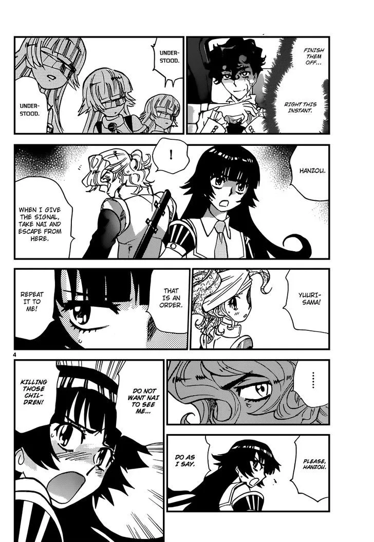 Zettai Karen Children Chapter 336 page 5 - 