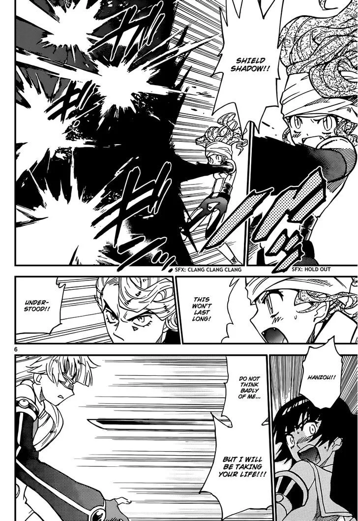 Zettai Karen Children Chapter 336 page 7 - 