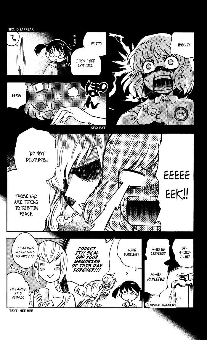Zettai Karen Children Chapter 337.1 page 12 - 