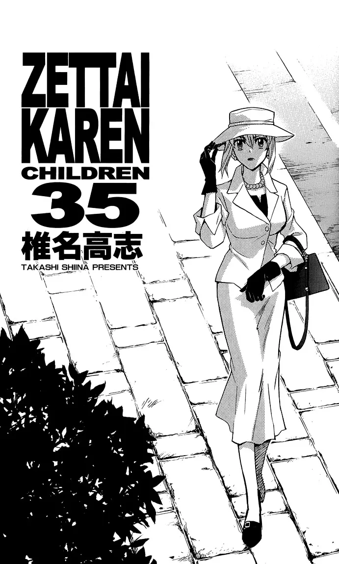 Zettai Karen Children Chapter 337.1 page 6 - 