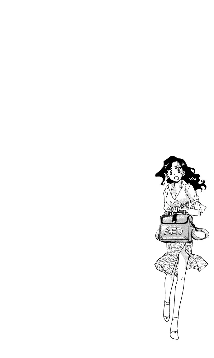 Zettai Karen Children Chapter 337.1 page 9 - 