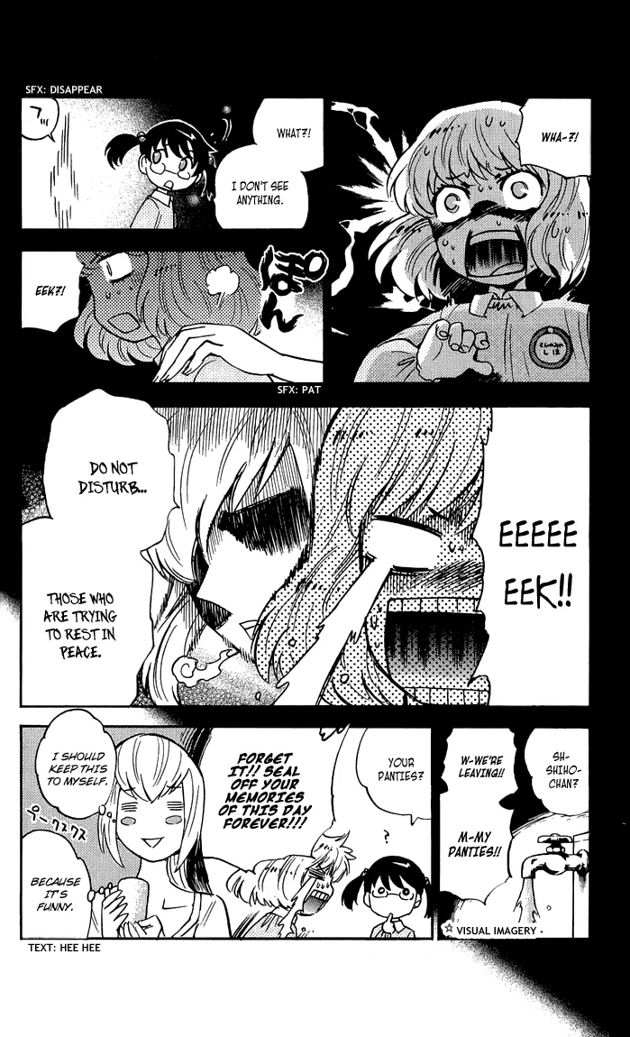 Zettai Karen Children Chapter 337.5 page 12 - 