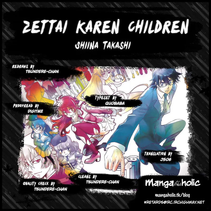 Zettai Karen Children Chapter 337.5 page 3 - 
