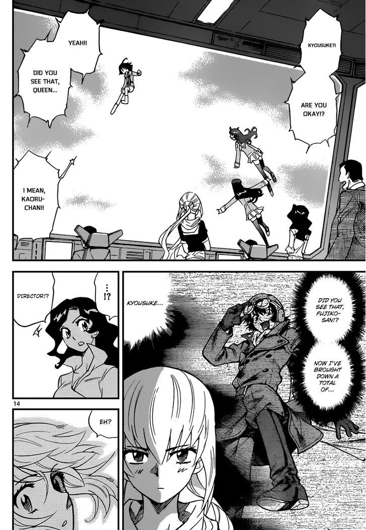 Zettai Karen Children Chapter 337 page 15 - 