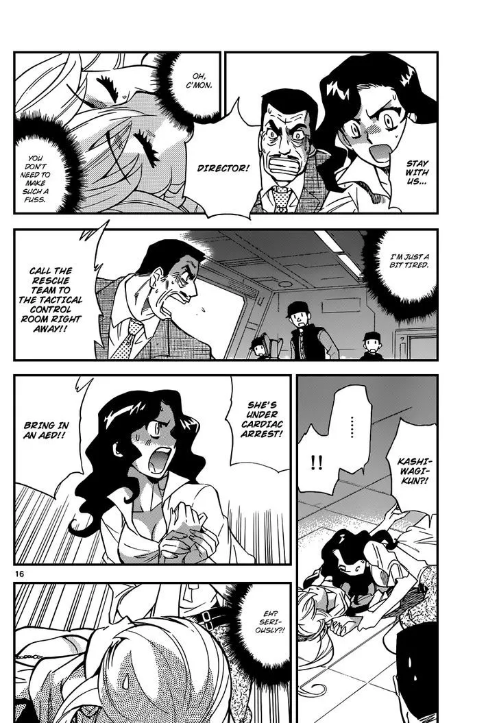 Zettai Karen Children Chapter 337 page 17 - 