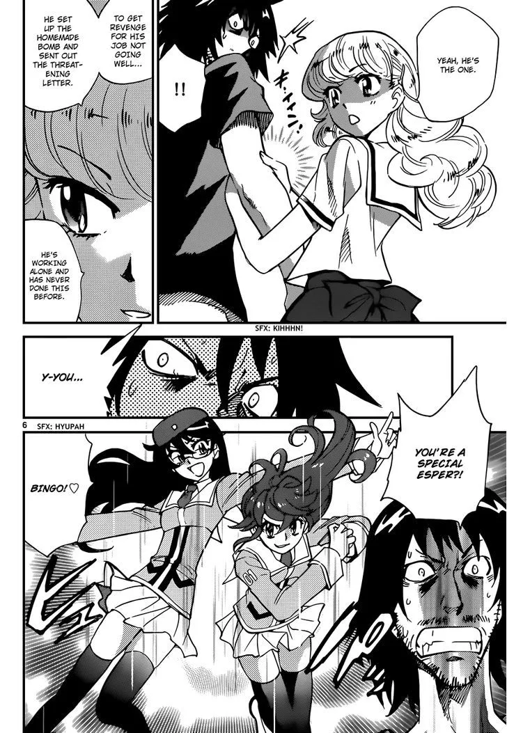 Zettai Karen Children Chapter 337 page 7 - 